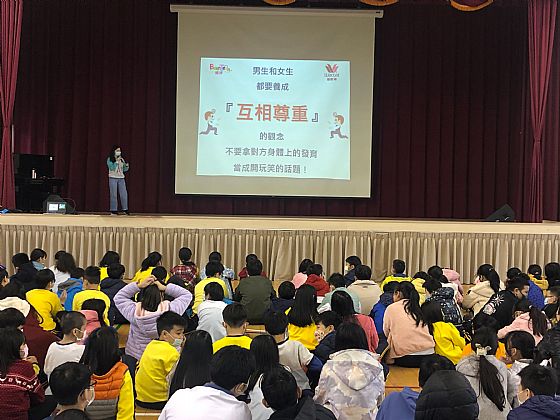  110學年度五年級生理衛生講座