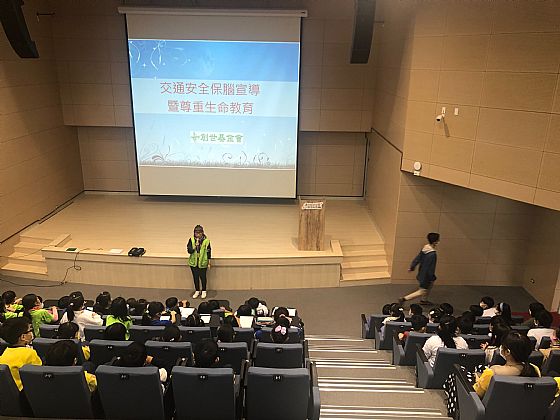 創世基金會蒞校分享交通安全及生命教育