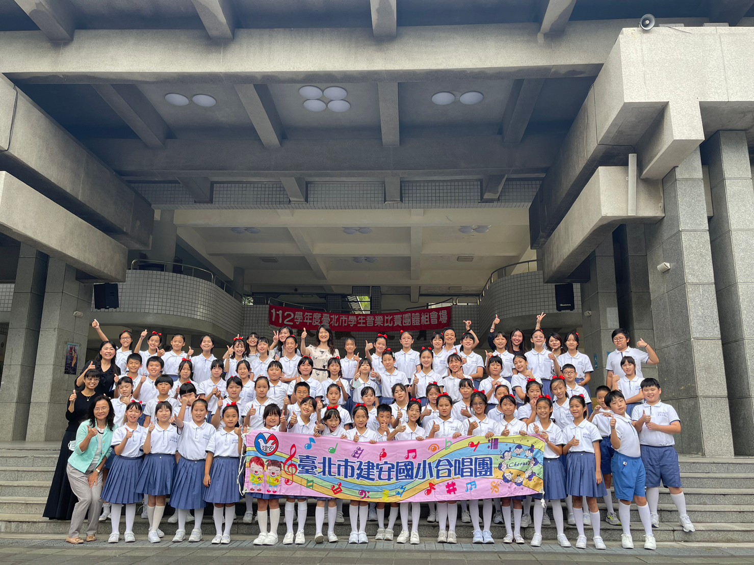 合唱團合照2