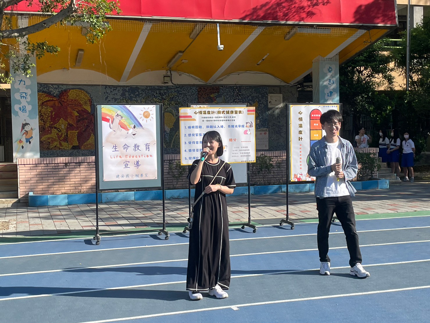 生命教育宣導2