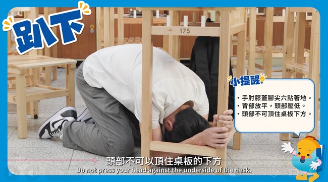 趴下掩護穩住影片